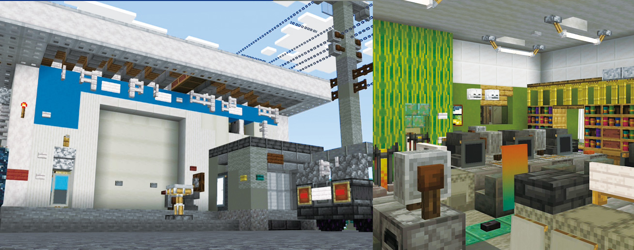 Minecraft (マインクラフト) 制作実績：未来テクノ株式会社様 コーポレートミュージアム